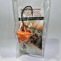 150cabe5-e361-4319-9cff-52ac03038754