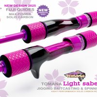Tomana_light_saber_jigging_baitcasting_spinning_rod (2)