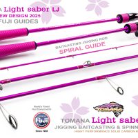 Tomana_light_saber_jigging_baitcasting_spinning_rod (6)