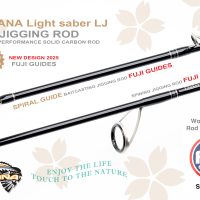 Tomana_light_saber_jigging_baitcasting_spinning_rod (7)