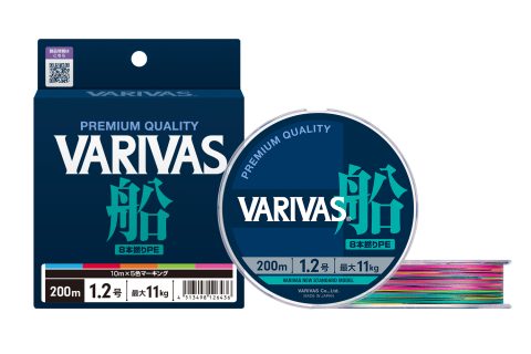 Varivas_fune_PE8_N958_A