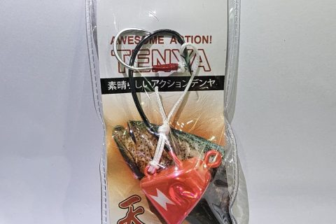 c6769927-385d-41ee-a458-f5ab95cf2c6f