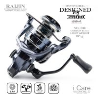 raijin_spinning_reel_185