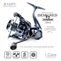 raijin_spinning_reel_187