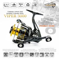 tomana_viper_spinning_reel_3000