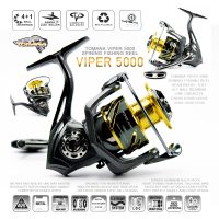 tomana_viper_spinning_reel_5000